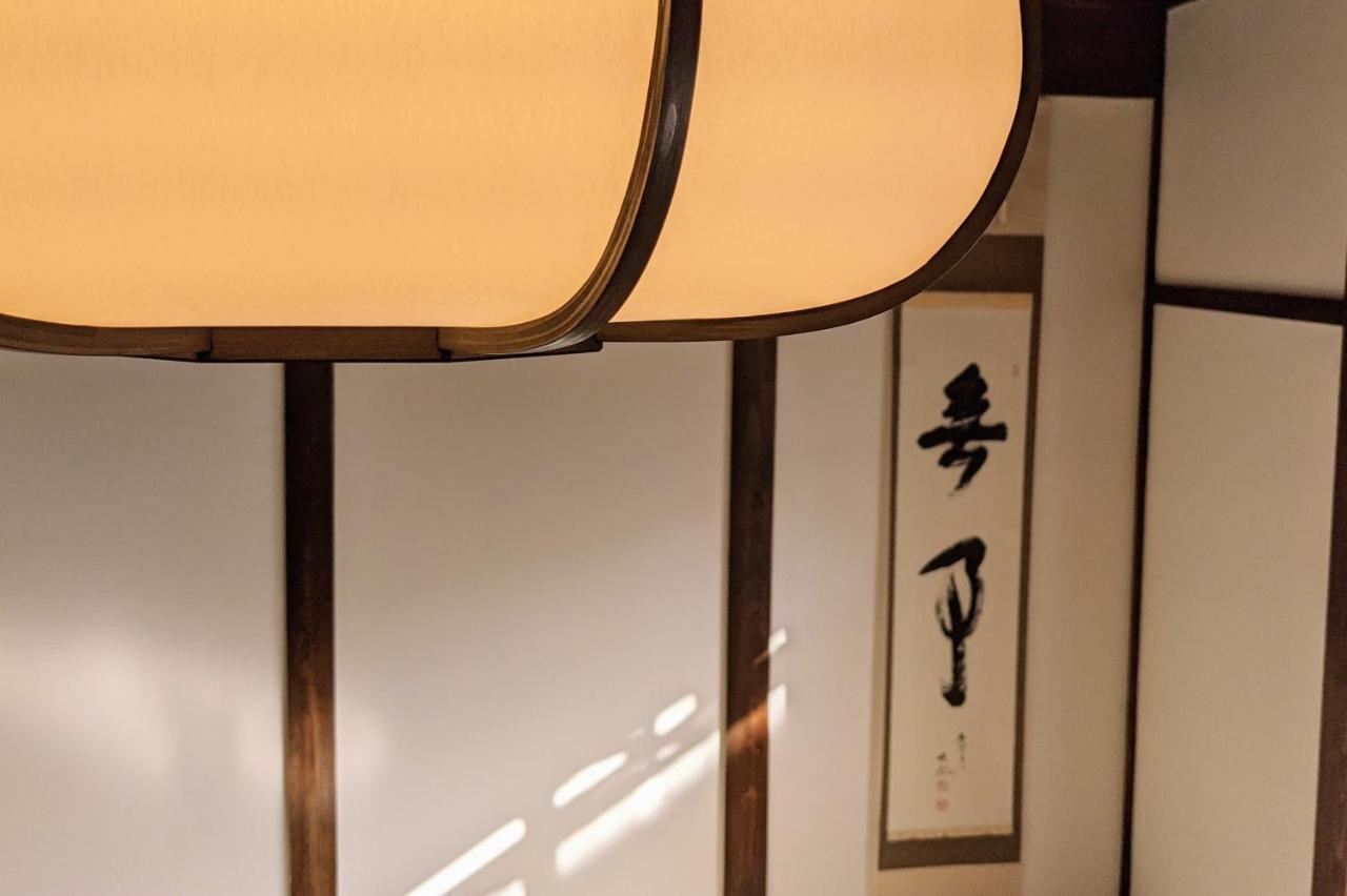 Guesthouse Itoya Kyoto Ngoại thất bức ảnh